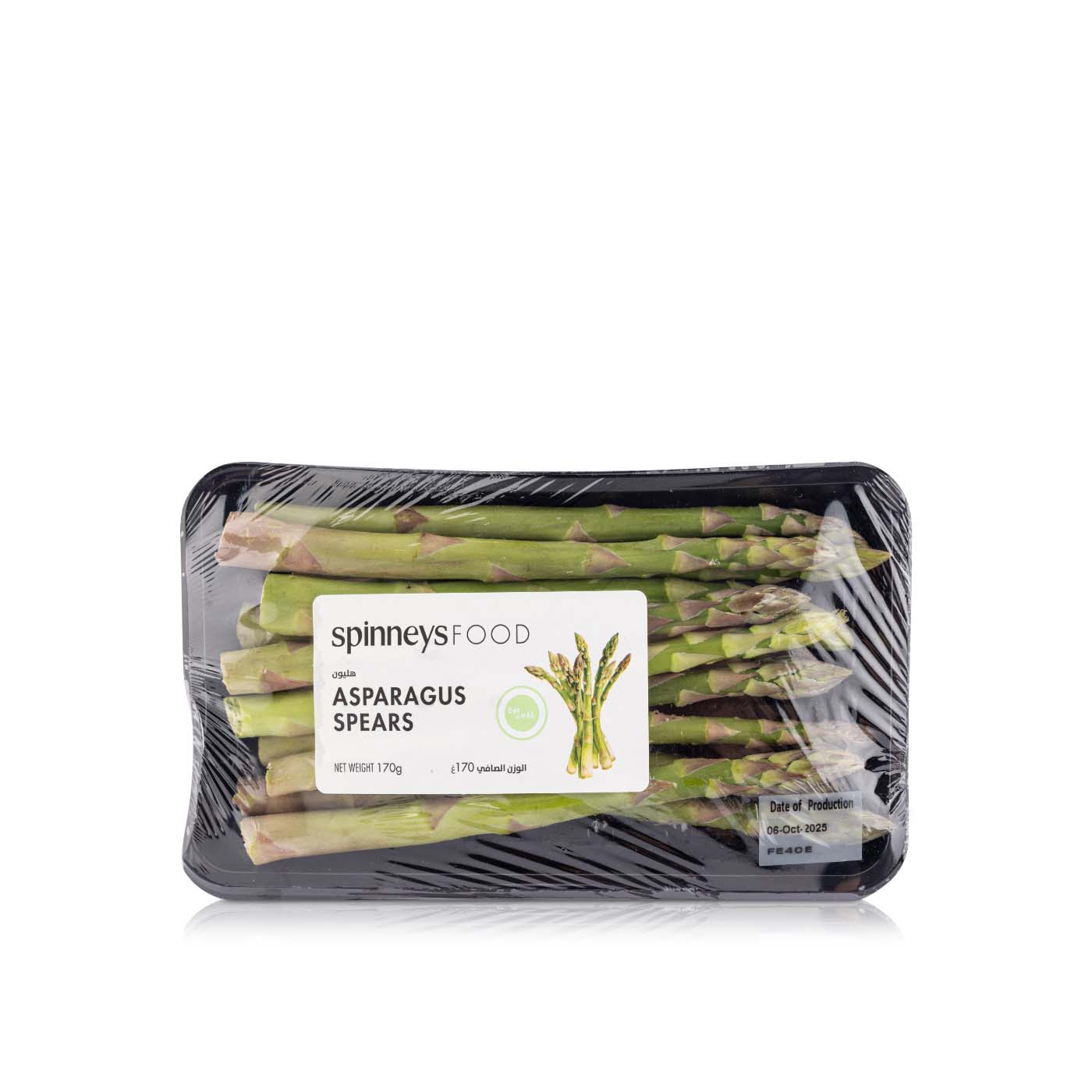Spinneysfood Asparagus Spears 170g
