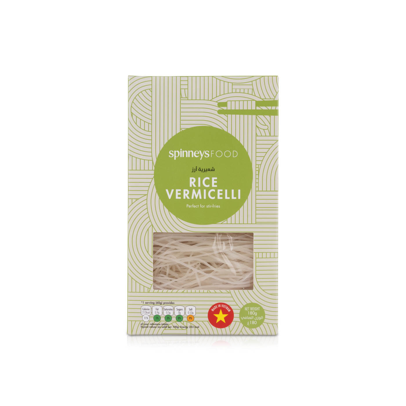 Spinneys White Vermicelli 180g