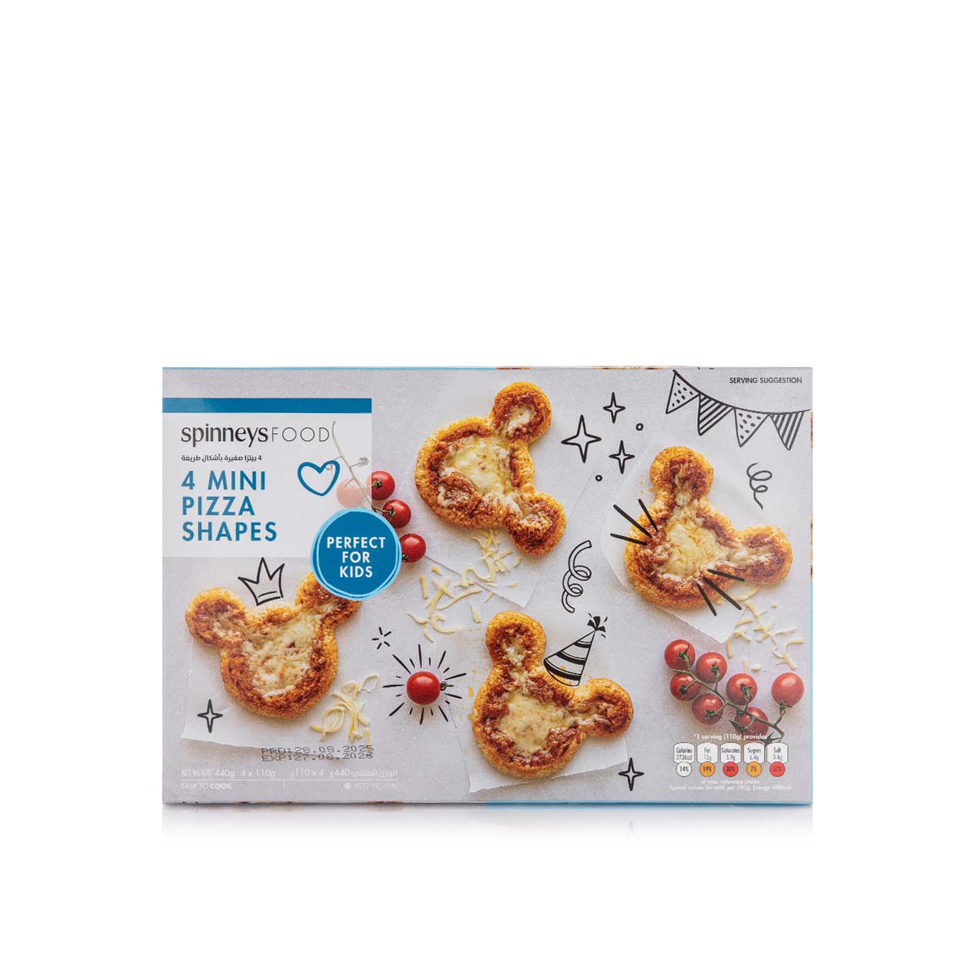 Spinneysfood Frozen Air-Fryer Mini Pizza Shapes 110g x 4 440g
