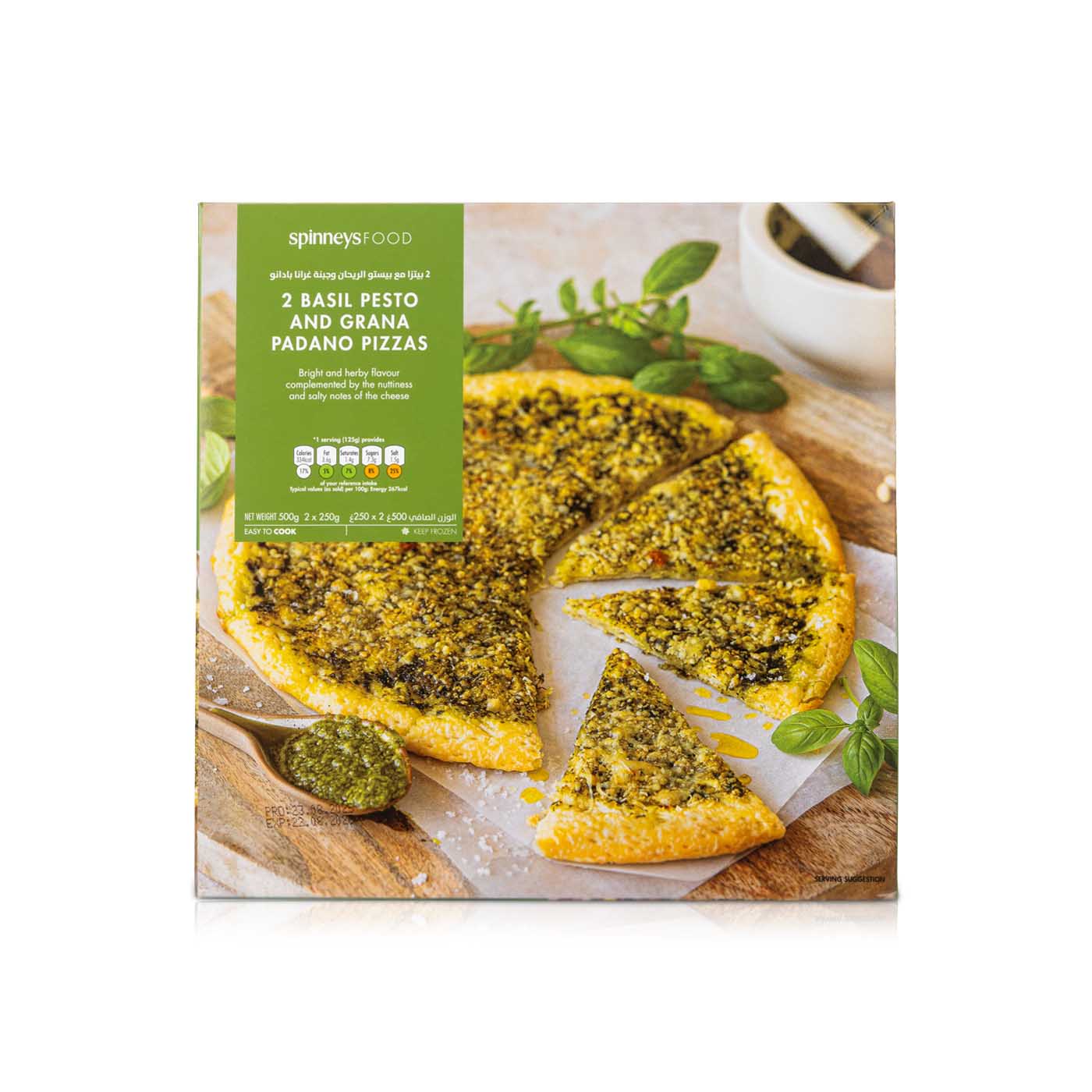 Spinneys Frozen Basil Pesto and Grana Padano Pizzas 500g