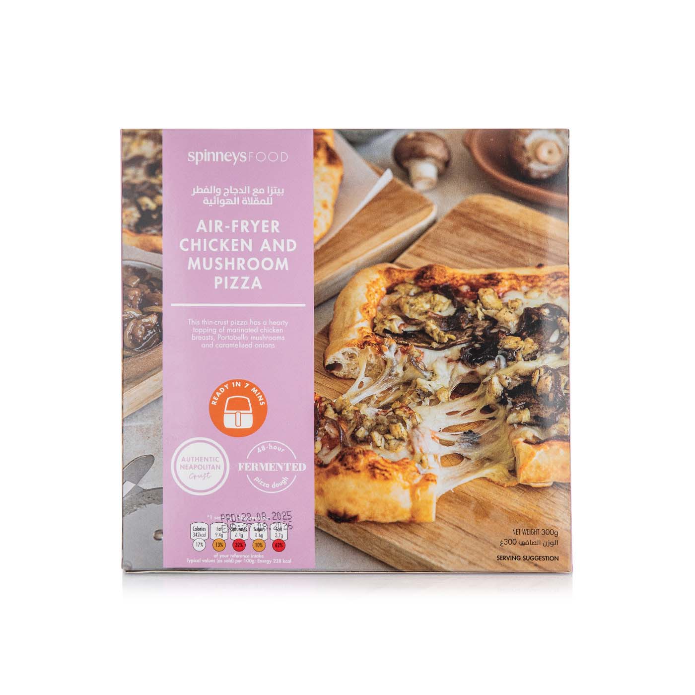 Spinneysfood Frozen Air-Fryer Pizza Chicken Mushroom 300g