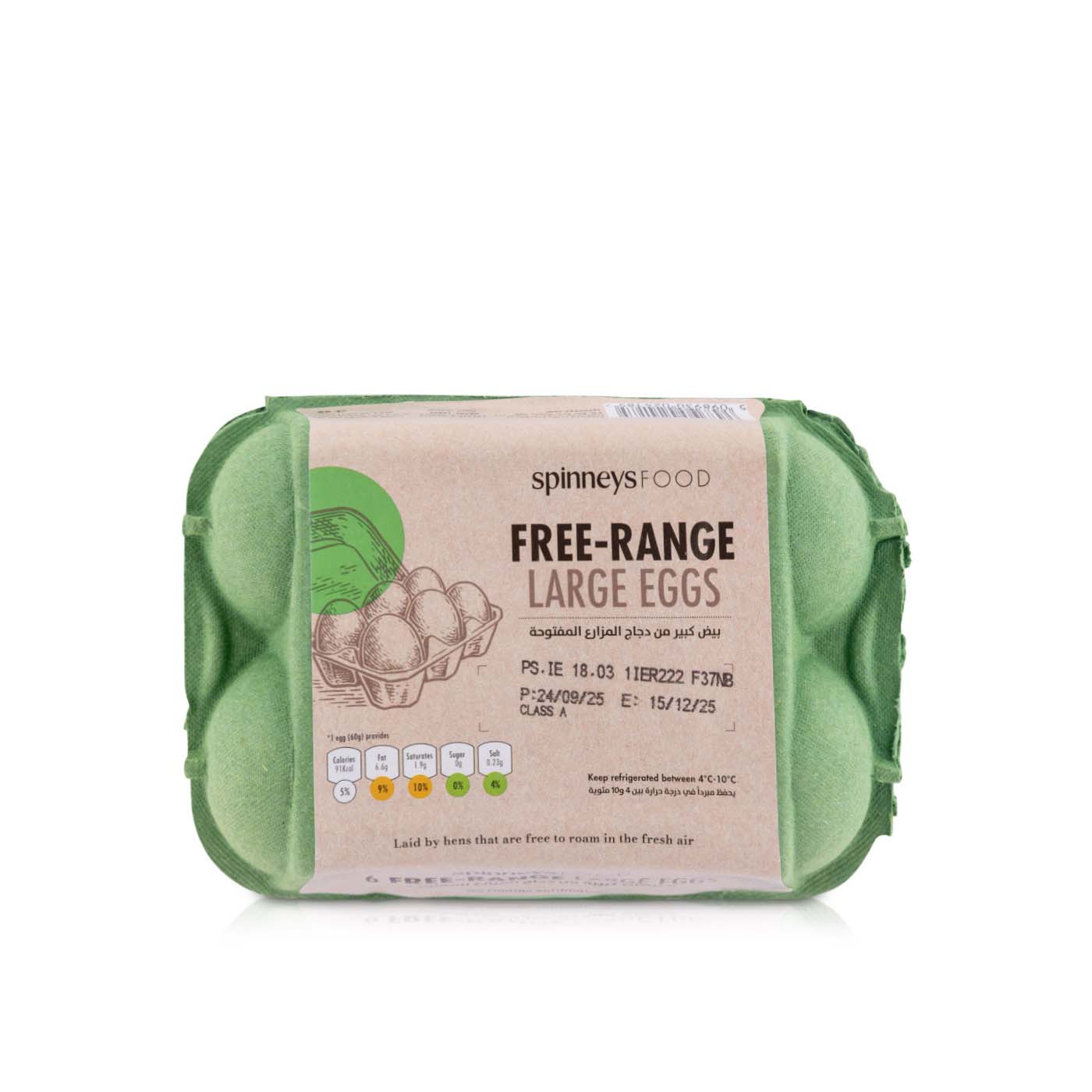 Spinneysfood Large Free-Range Eggs x 6