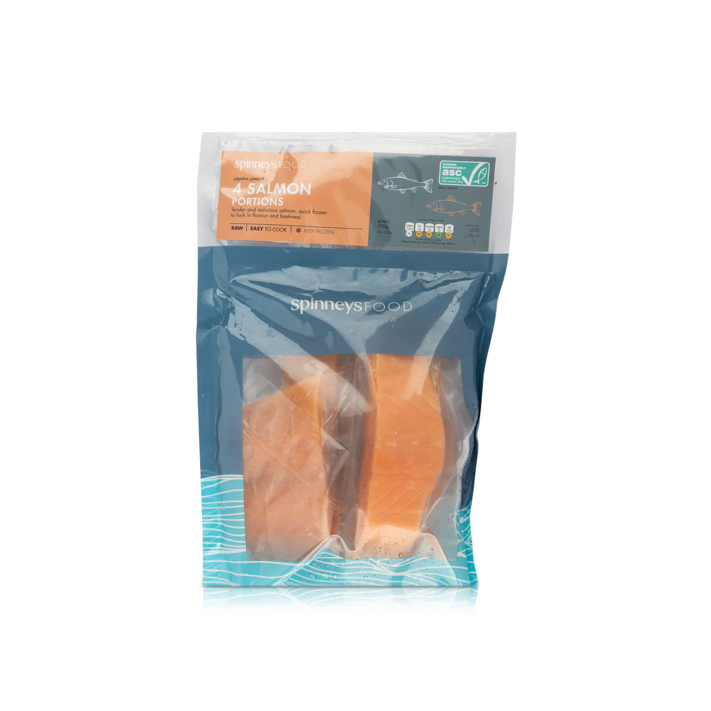 Spinneys Frozen Salmon Portions x 4 500g