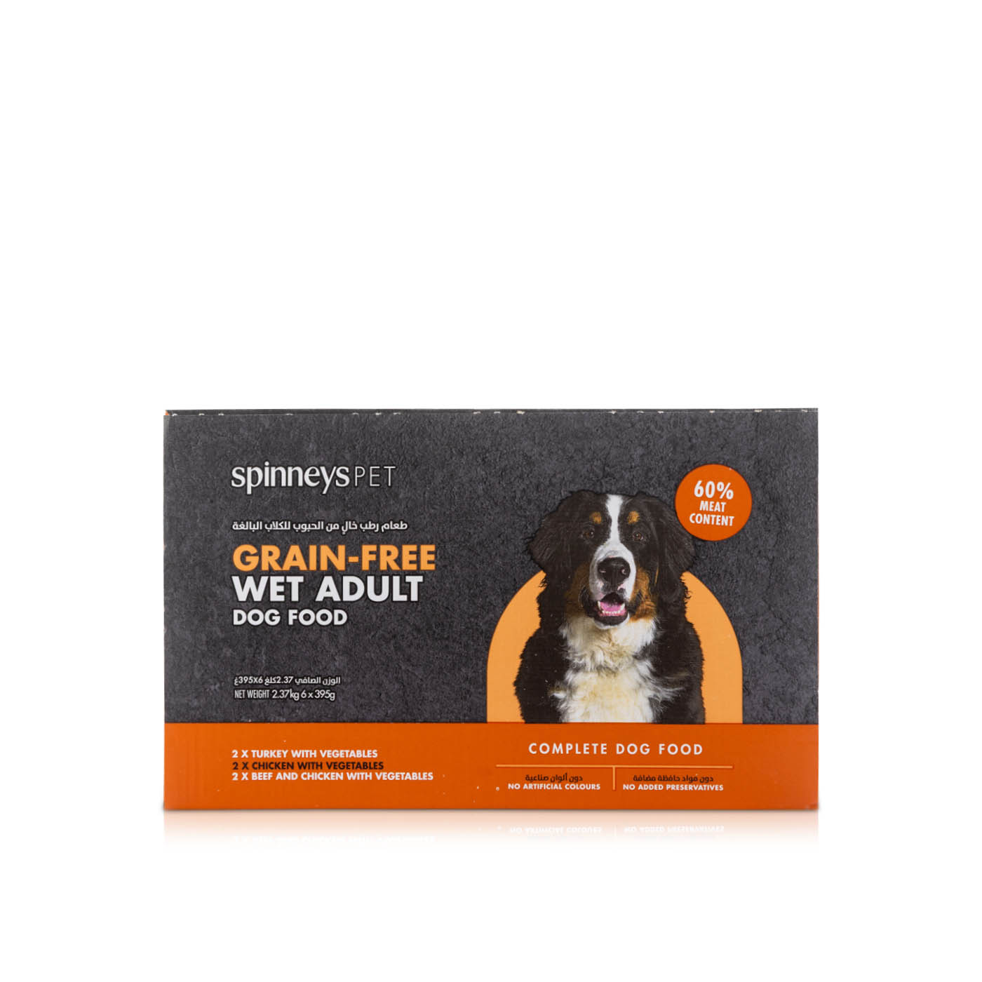 Spinneyspet Grain-Free Wet Adult Dog Food 395g x 6
