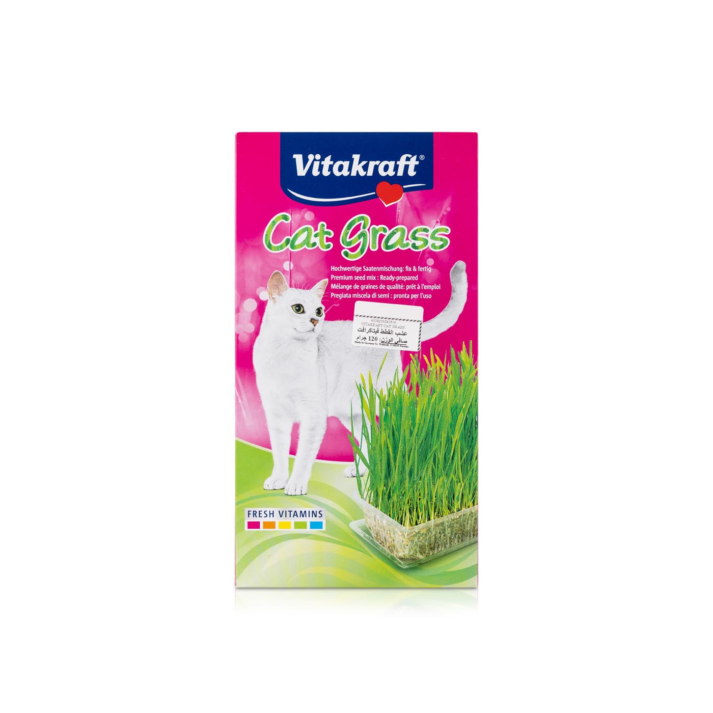 Vitakraft Cat Grass 120g