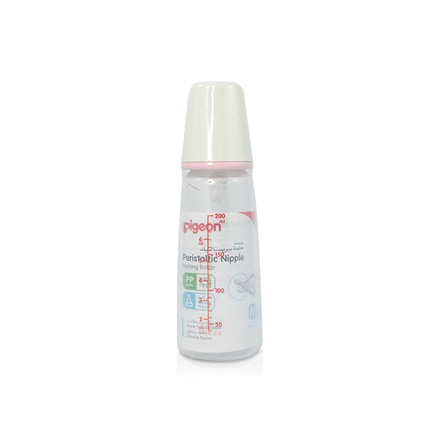 Pigeon Peristaltic Nipple Plastic Feeding Bottle 200ml
