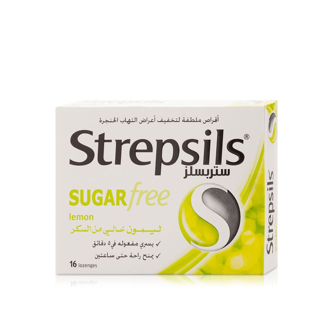 Strepsils Sugar Free Lemon Lozenges x 16