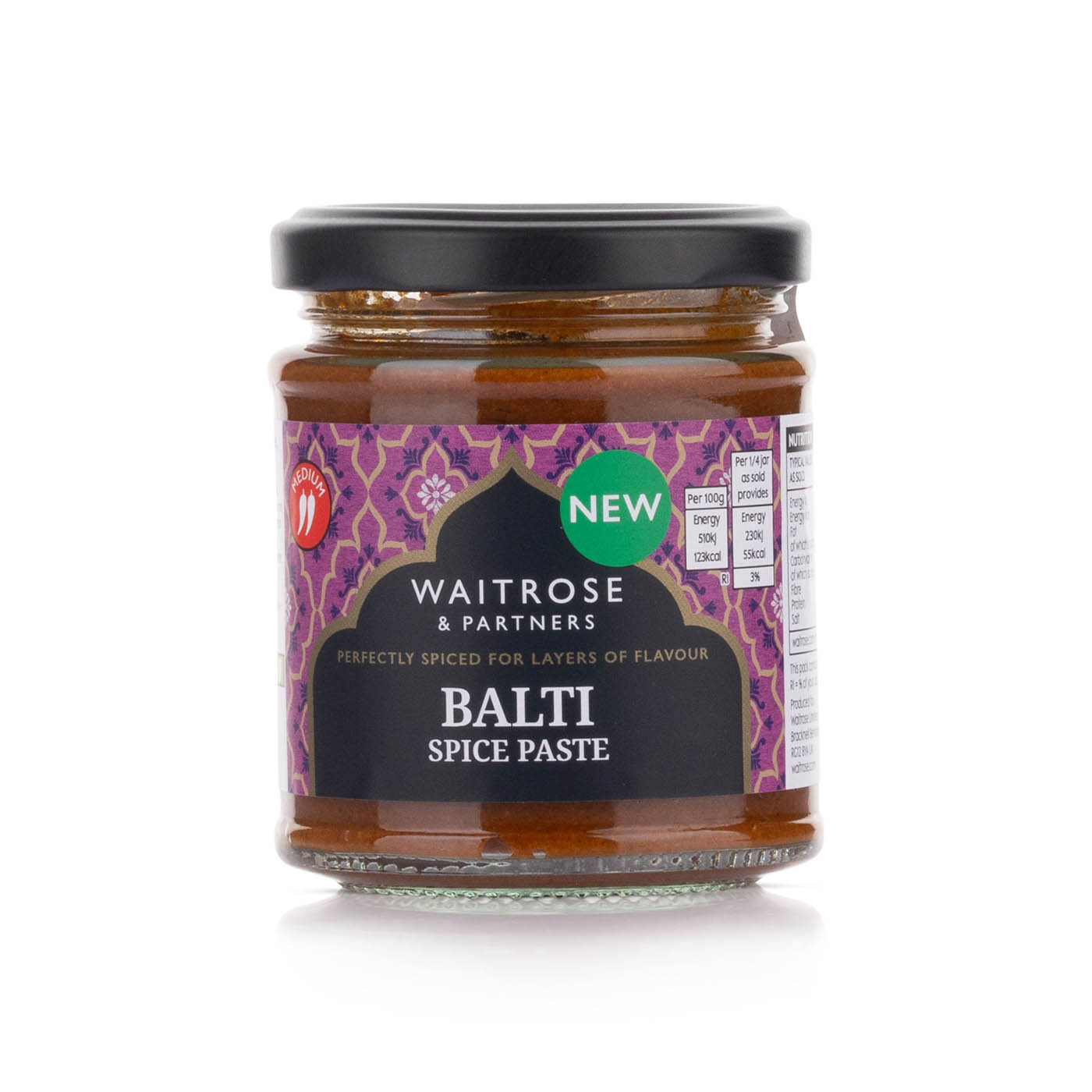 Waitrose Balti Paste 180g
