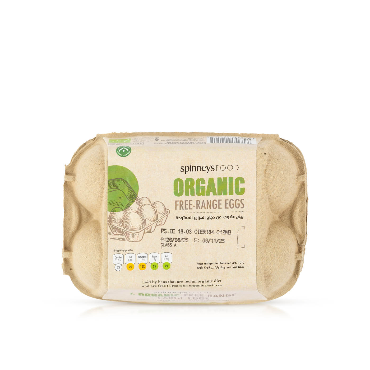 Spinneys Organic Free-Range Eggs 6 Pack
