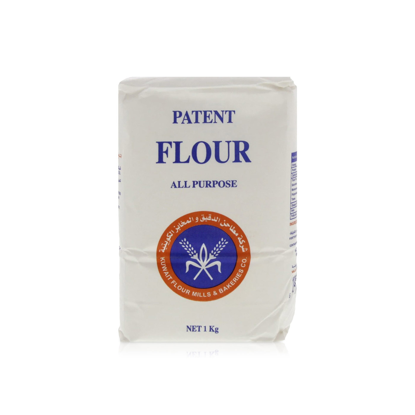 KFM Kuwaity All Purpose Flour 1kg