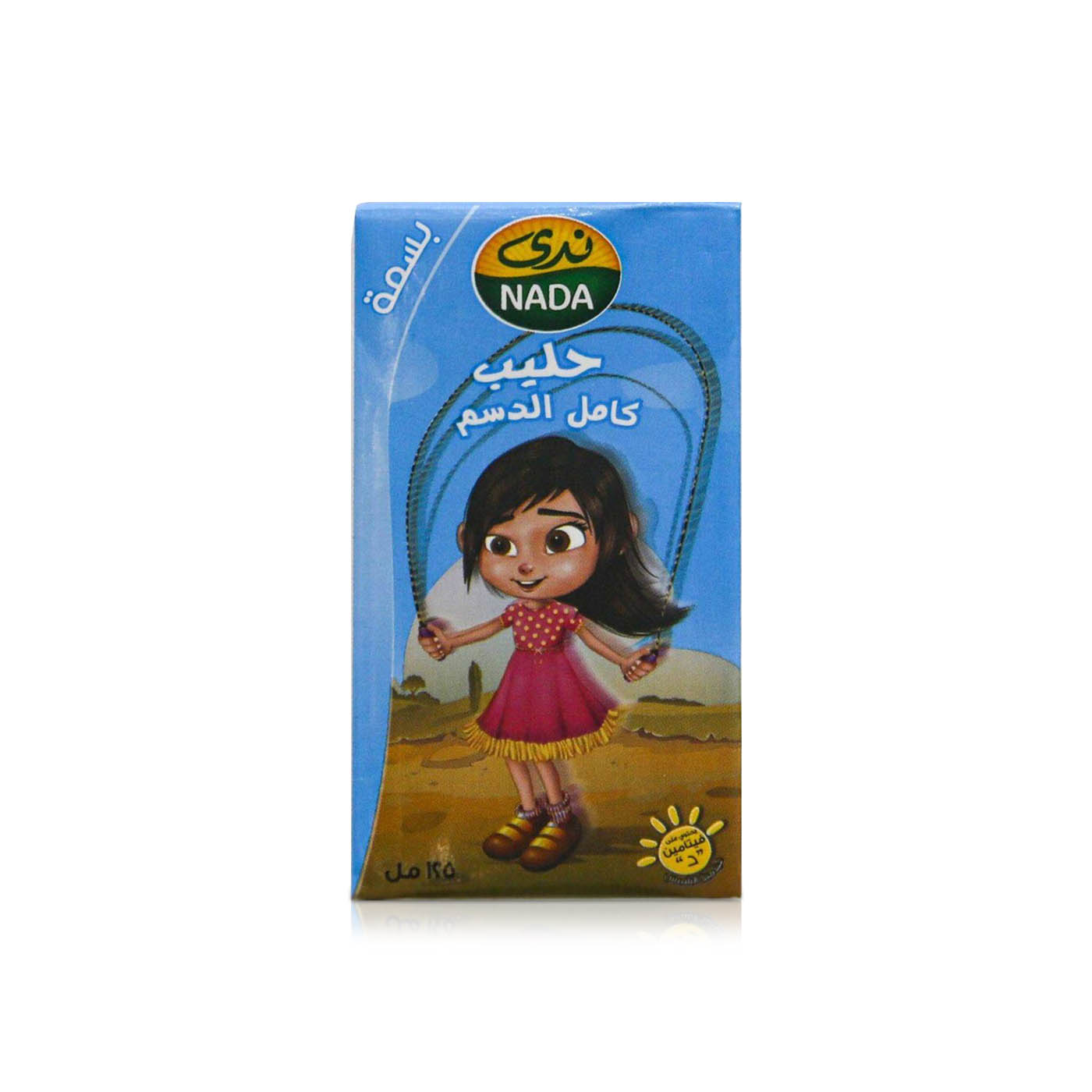 Nada Junior Milk Plain 125ml
