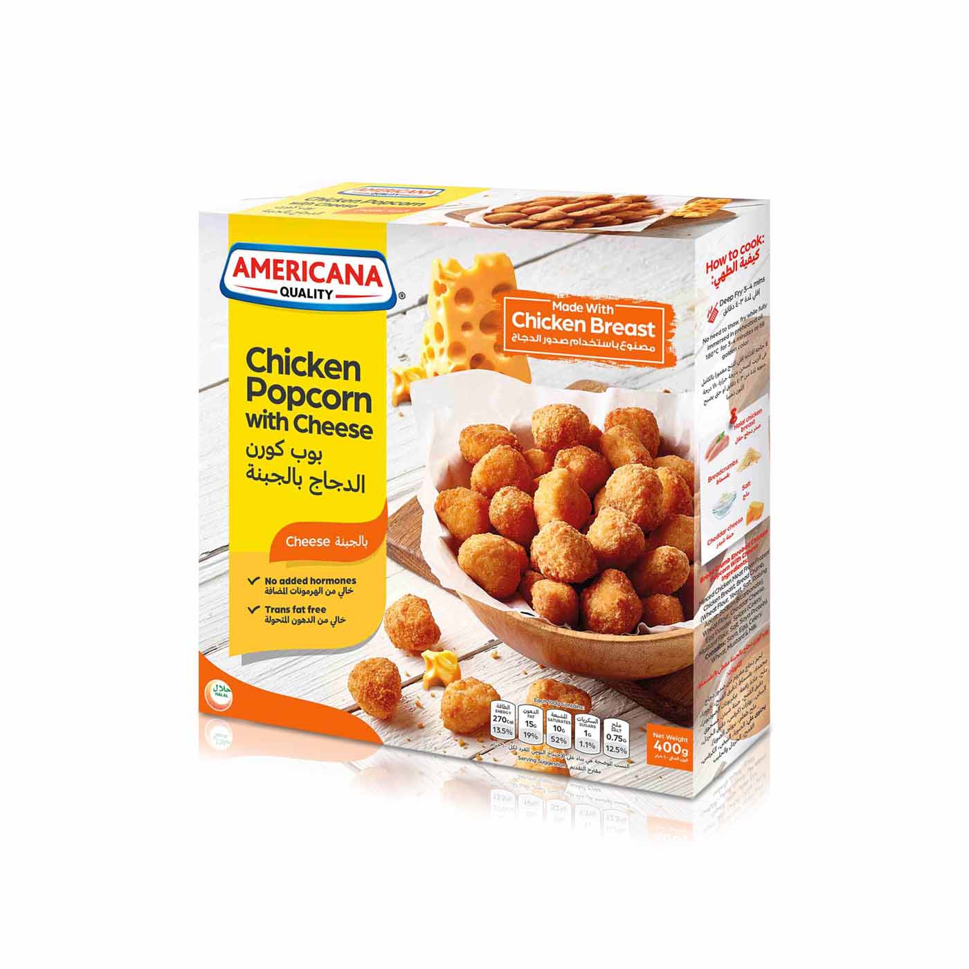 Americana Frozen Chicken Cheese Popcorn 400g