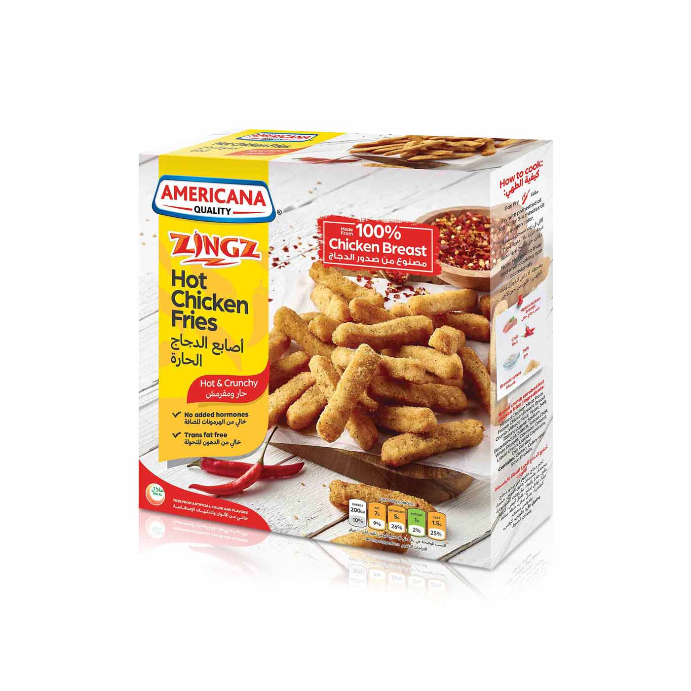 Americana Frozen Spicy Chicken Fries 400g