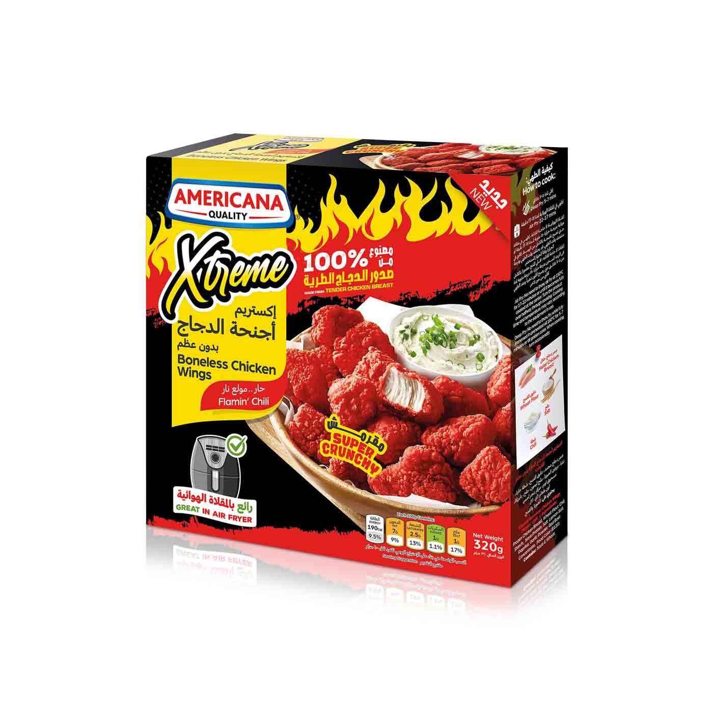 Americana Frozen Flamin' Chili Boneless Chicken Wings 320g