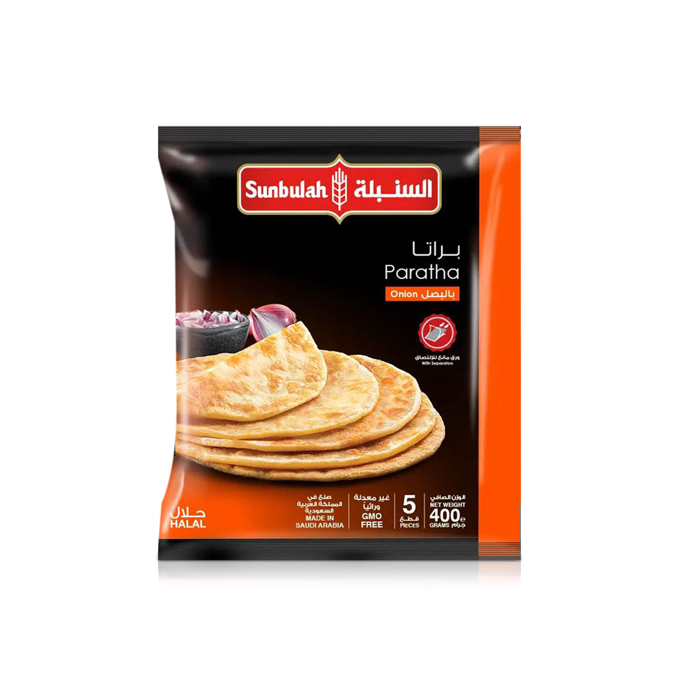 Sunbulah Frozen Onion Paratha 400g