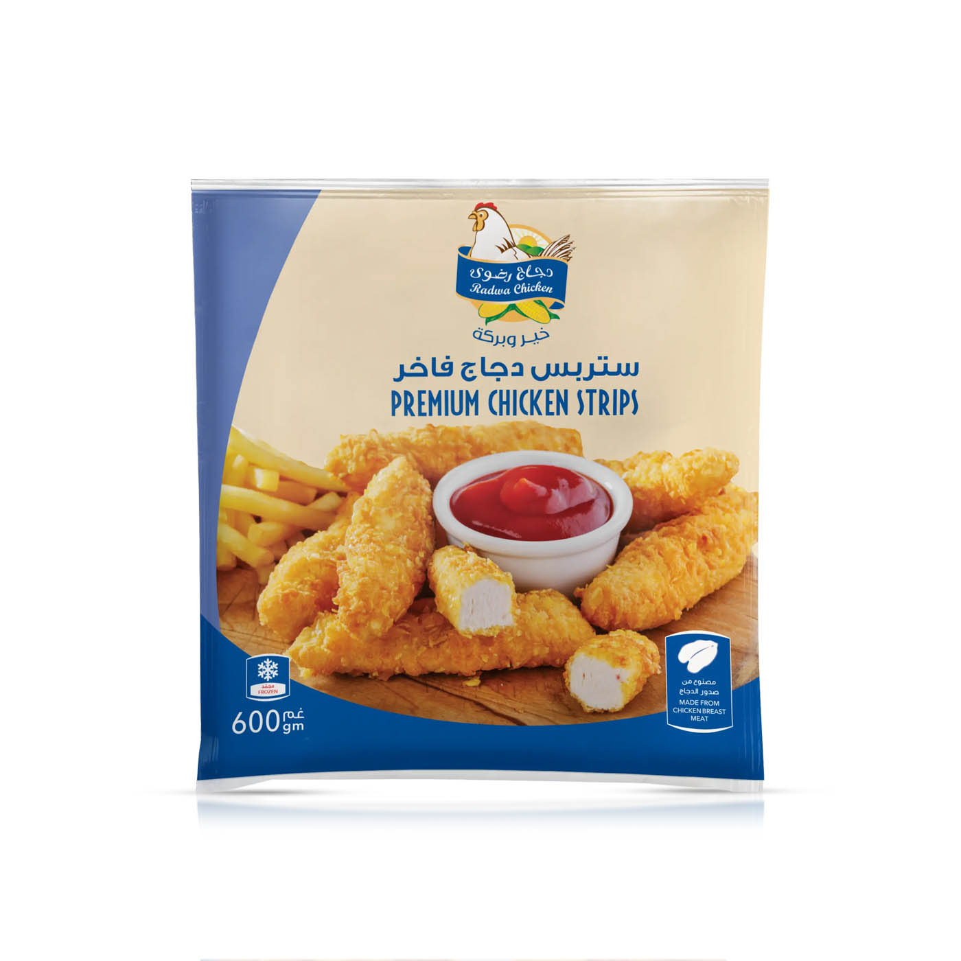 Radwa Frozen Chicken Strips 600g
