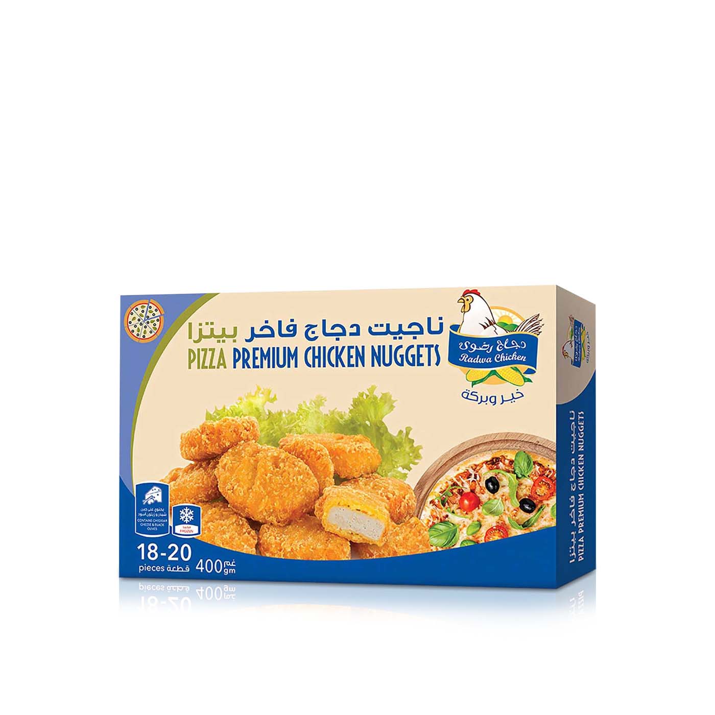Radwa Frozen Chicken Nuggets Pizza 400g