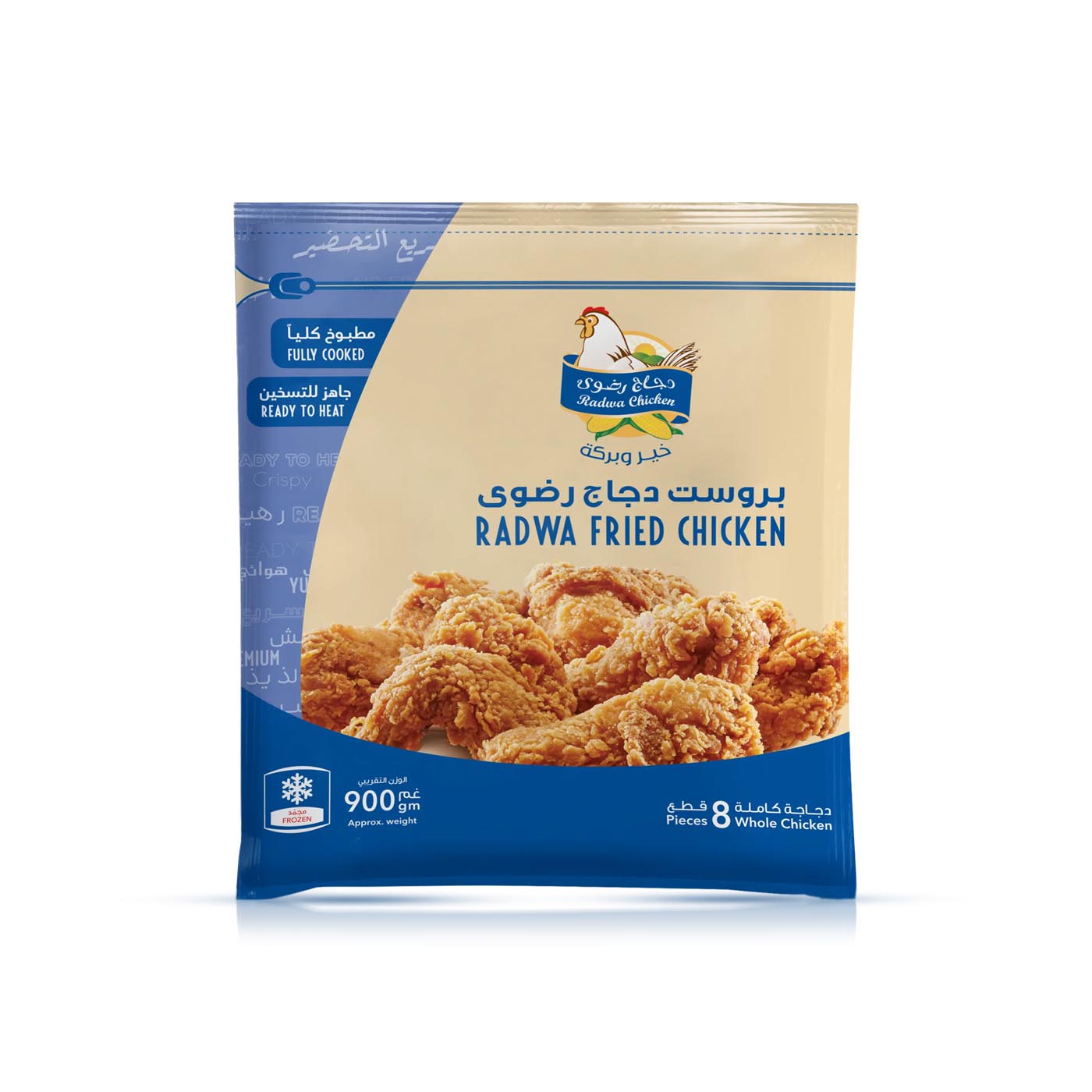 Radwa Frozen Fried Chicken 900g