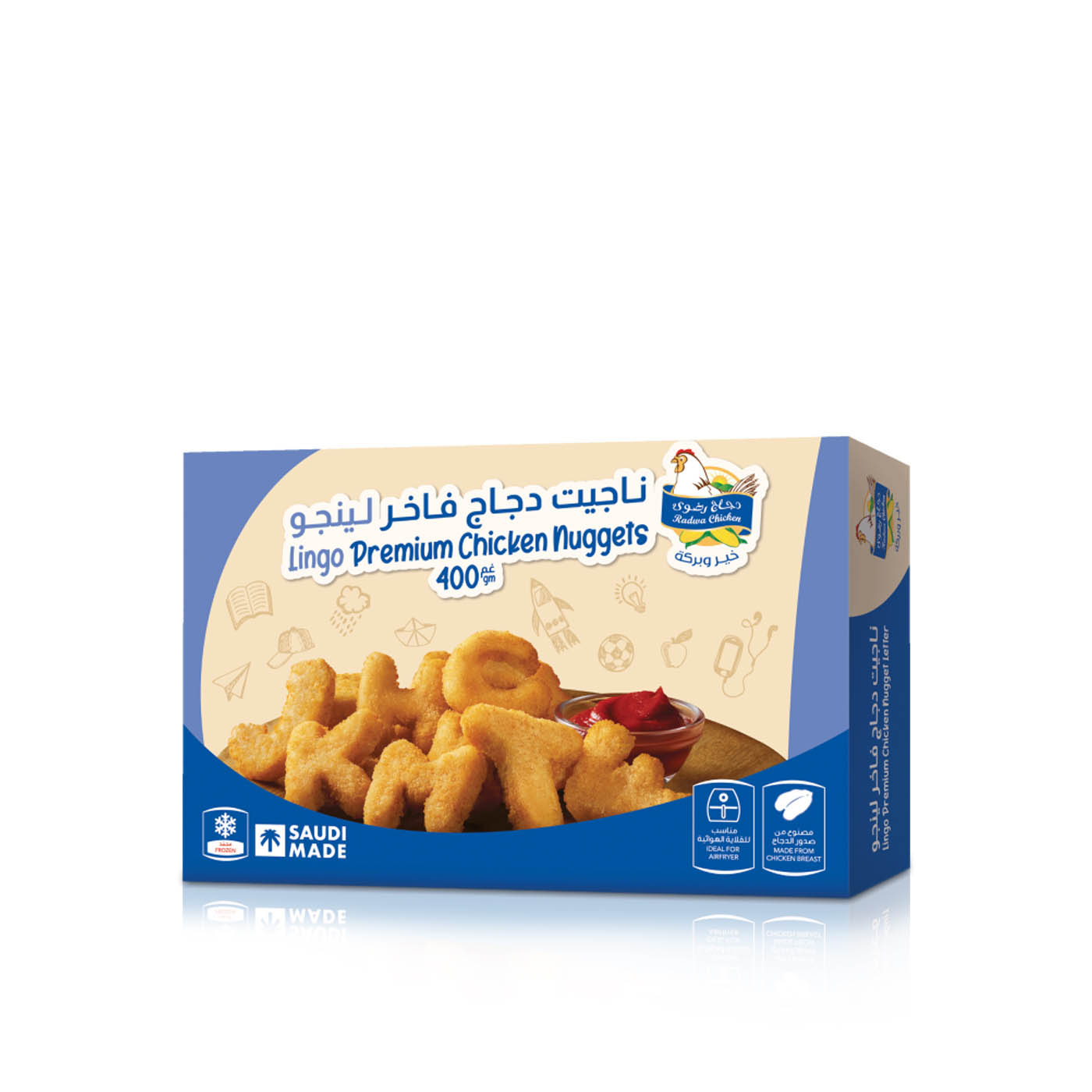 Radwa Frozen Chicken Nuggets 400g