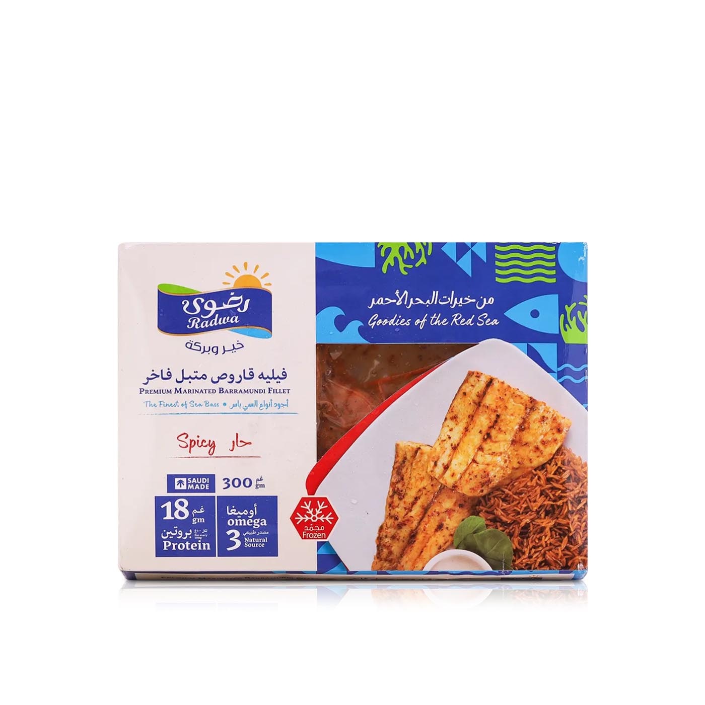 Radwa Frozen Spicy Barramundi Fillet 300g
