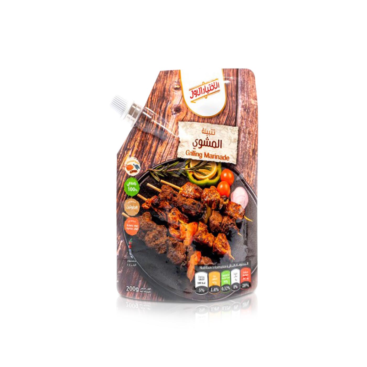First Choice Grilling Marinade 200g