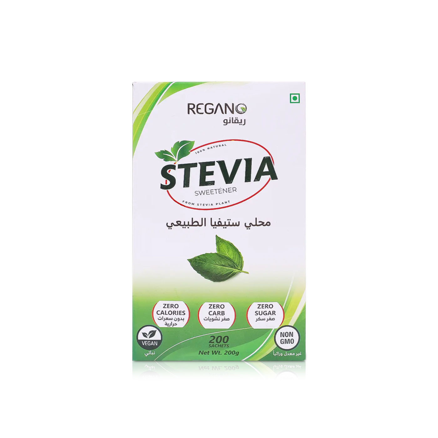 Regano Natural Stevia Sweetener 200 Sachets