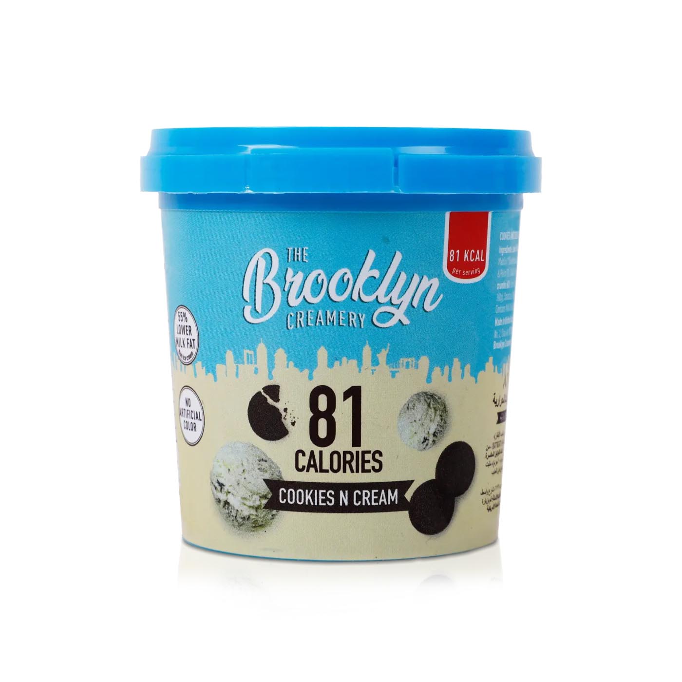 The Brooklyn Cookies and Cream Ice Cream 125ml