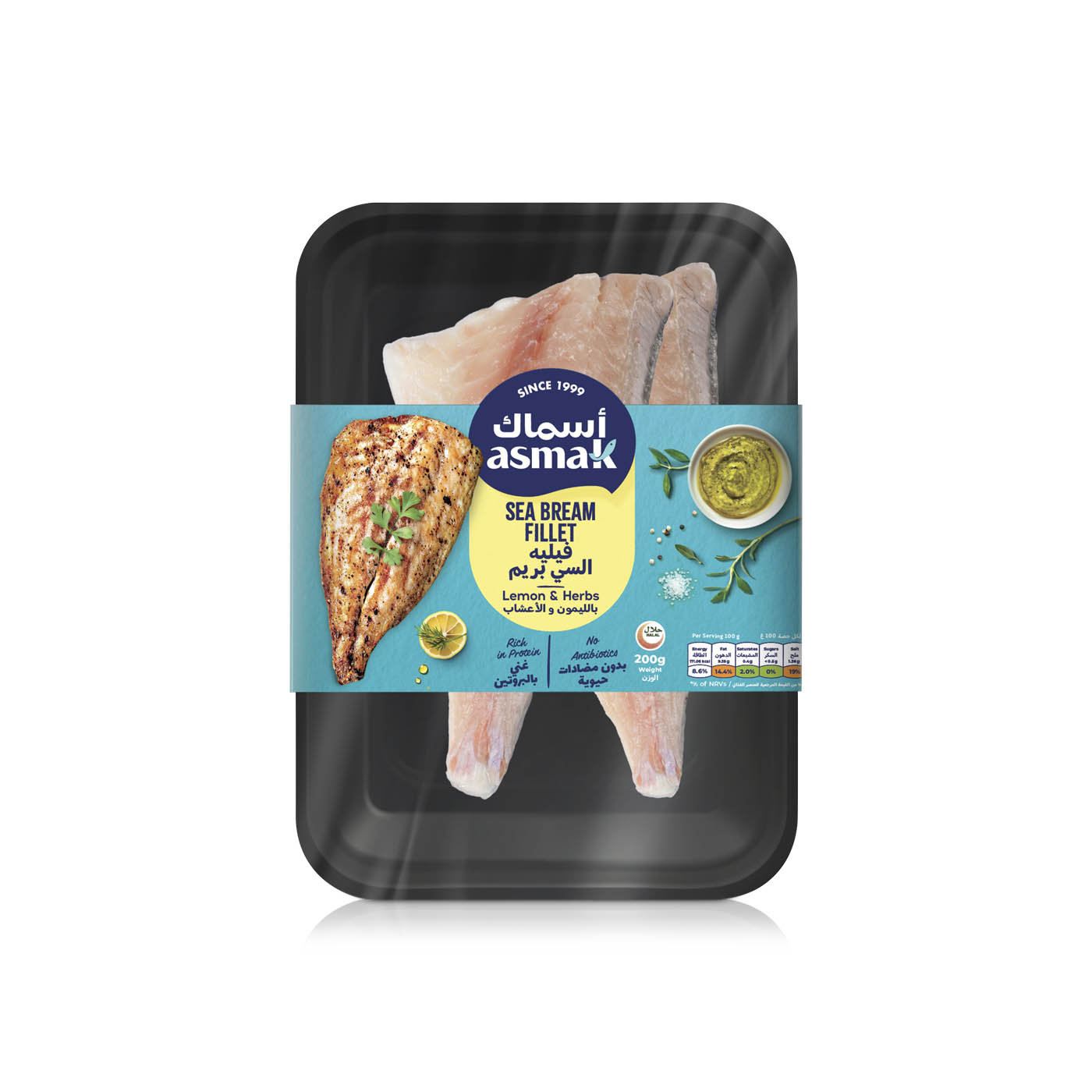 Asmak Lemon Herb Sea Bream Fillet 200g