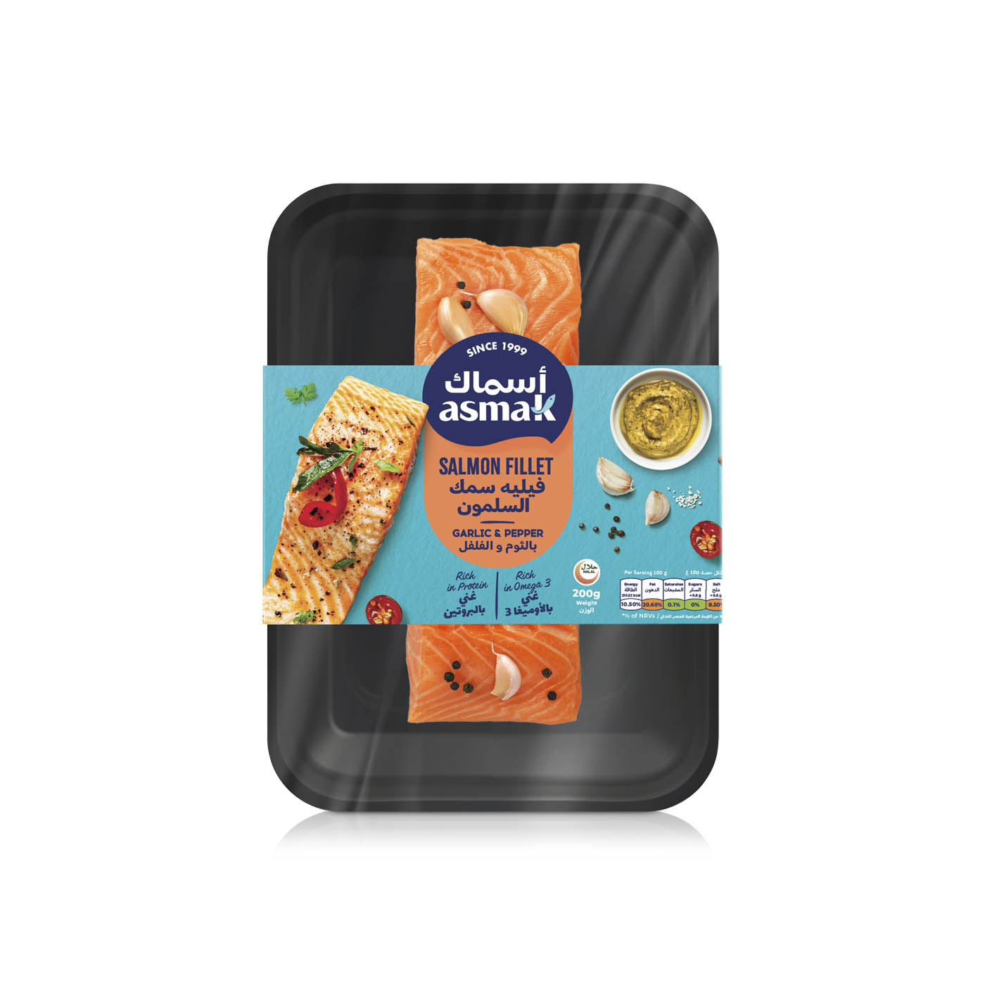 Asmak Salmon Fillet Garlic & Pepper 200g