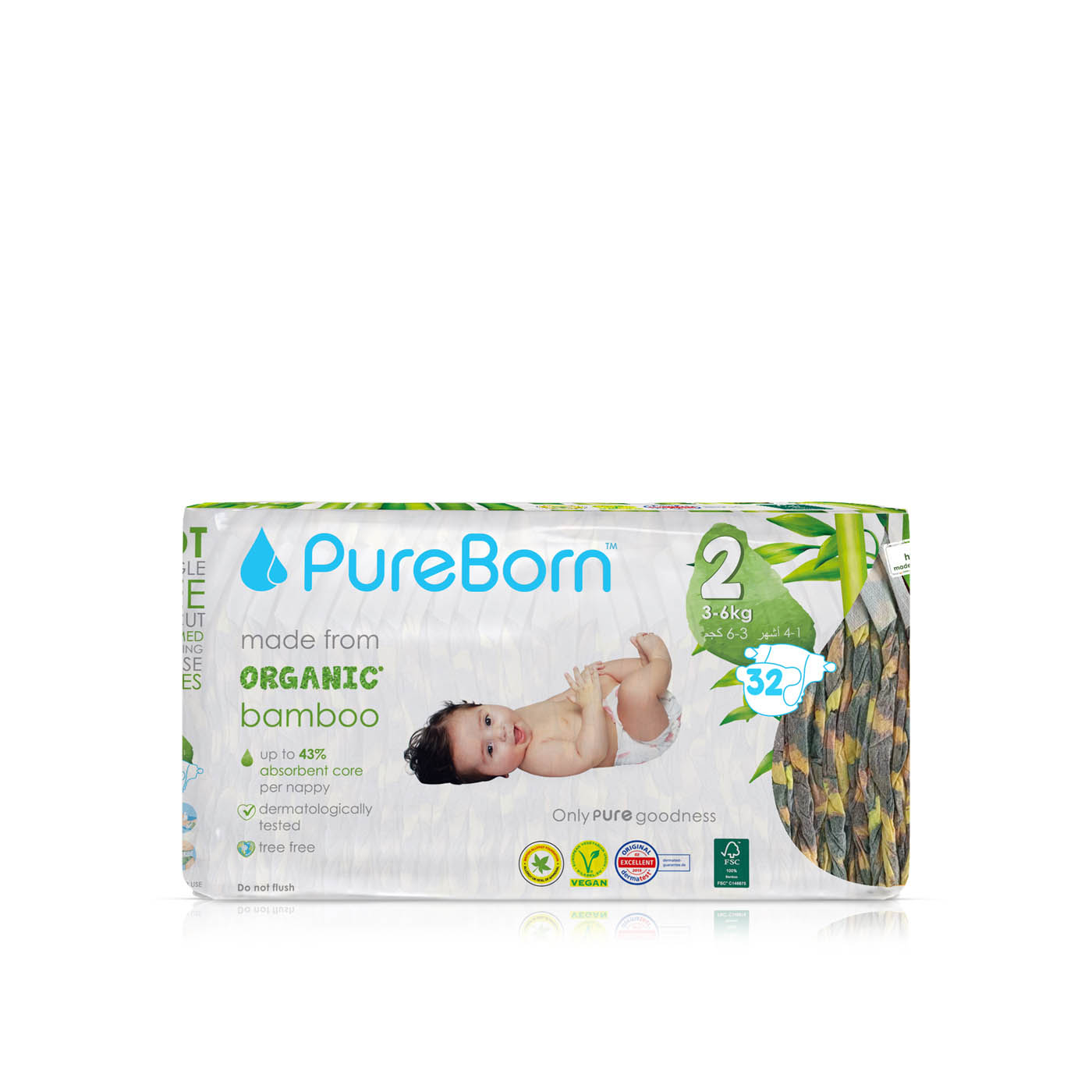Pureborn Nappies Size 2 x 32