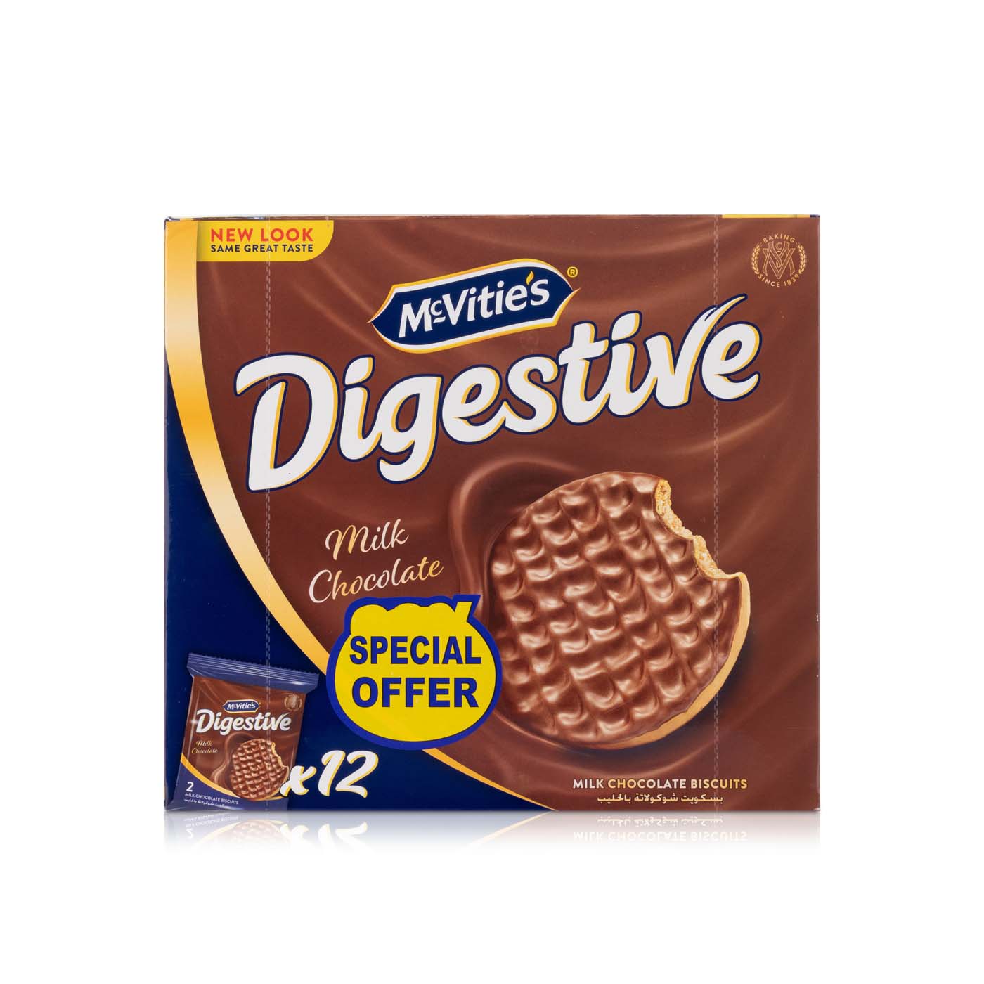 McVitie's Digestive Biscuits Milk Chocolate 33.3g x 12