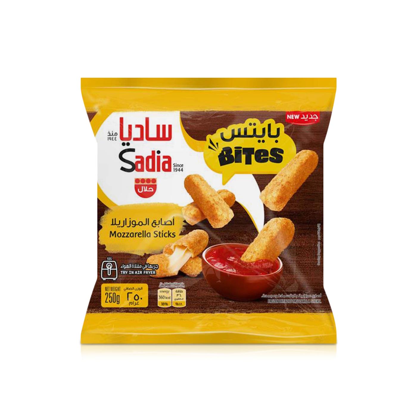 Sadia Frozen Breaded Mozzarella Sticks 250g
