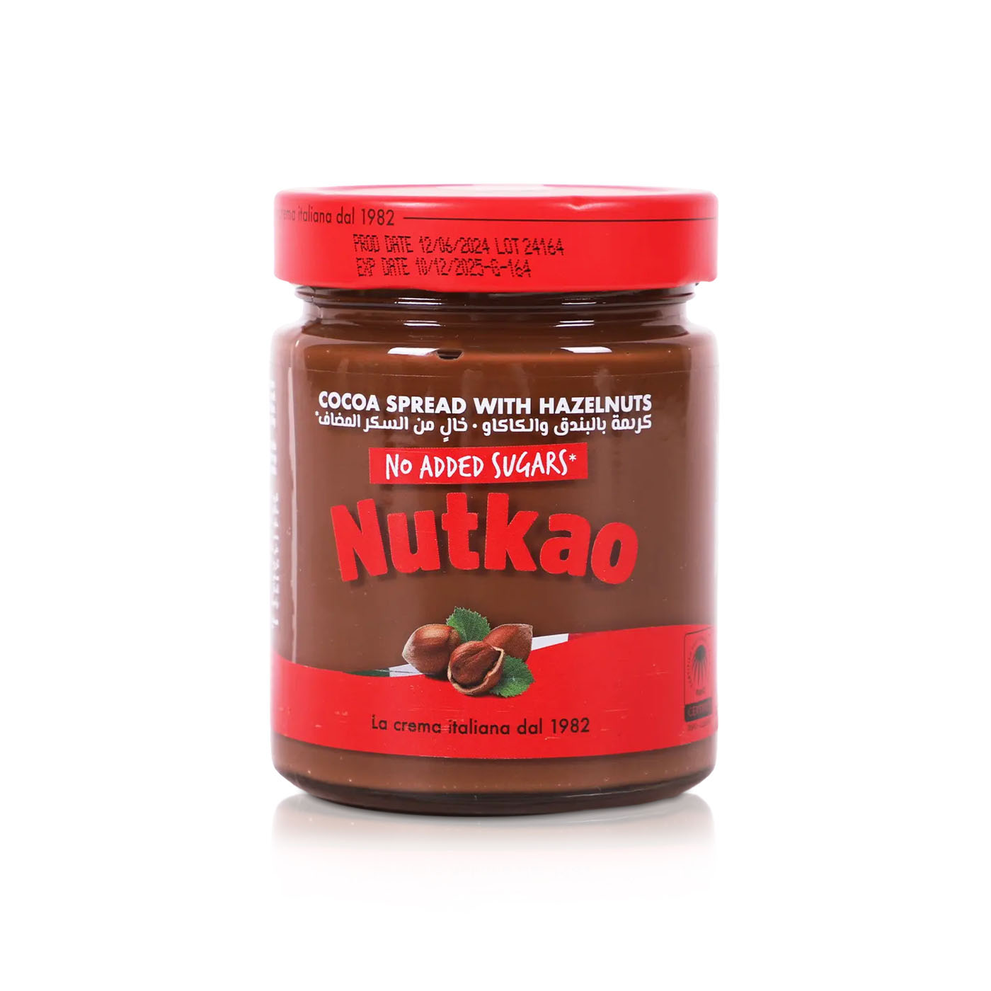 Nutkao Sugar Free Cocoa Hazelnut Spread 350g