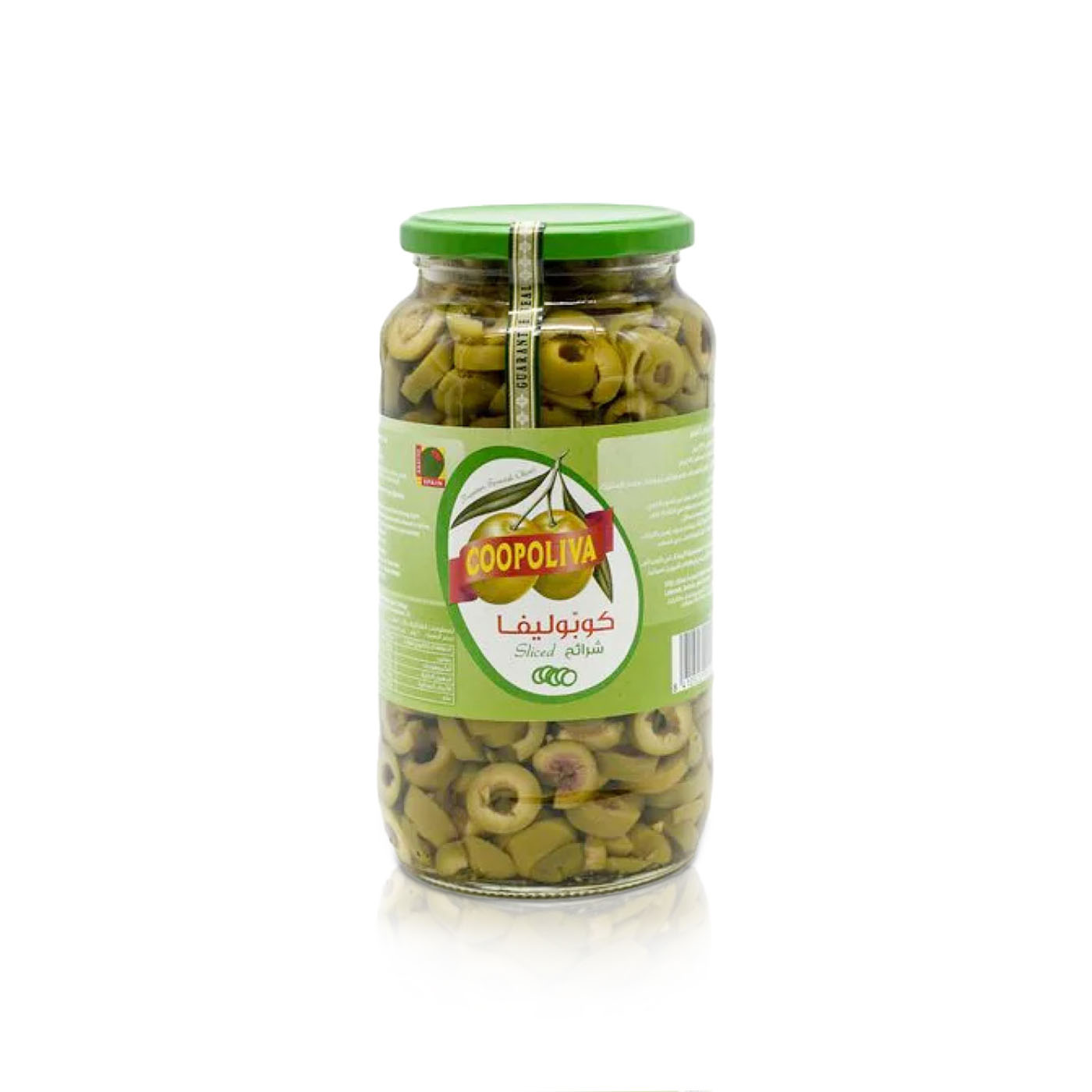 Coopoliva Green Olives Slices Jar 360g