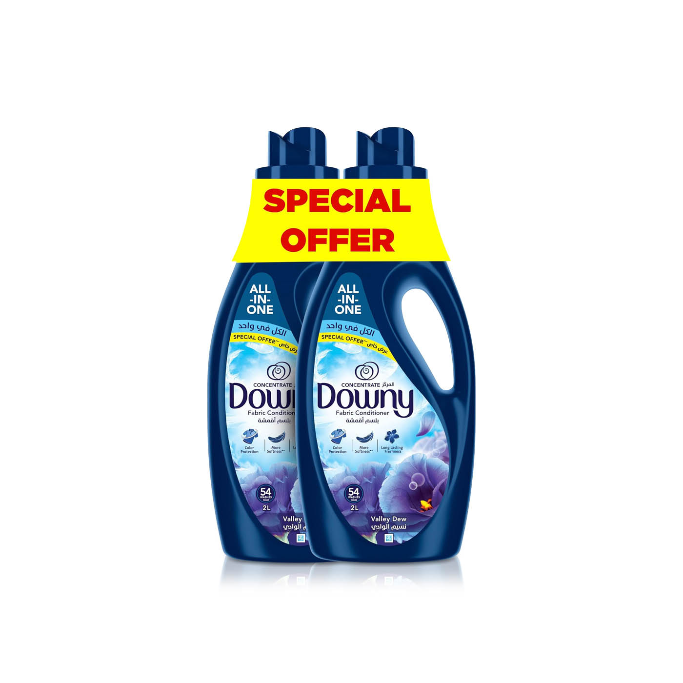 Downy Valley Dew Fabric Conditioner 2L x 2