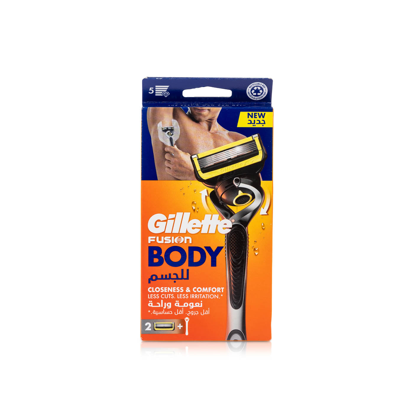 Gillette Fusion Body Razor 2 Pack