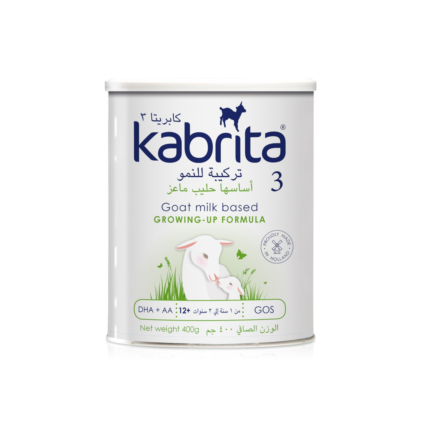 Kabrita Goat Milk 800g (12+ Months)