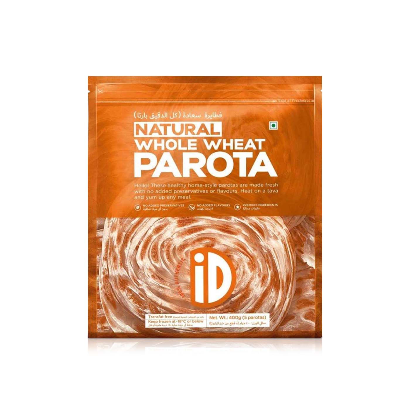 ID Frozen Whole Wheat Parota 400g