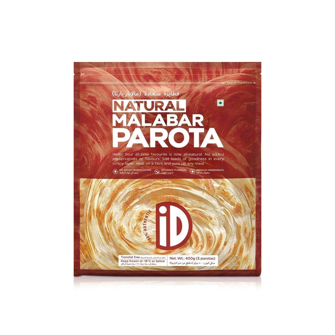 ID Frozen Malabar Parota 400g