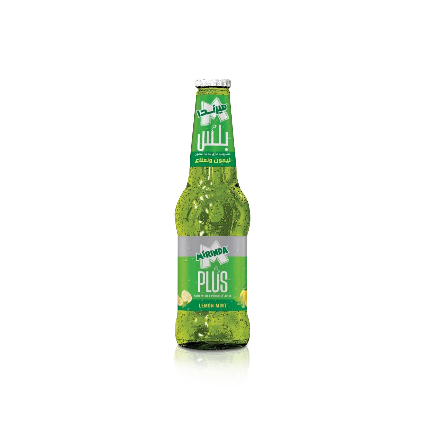Mirinda Plus Lemon Mint Carbonated Drink 300ml