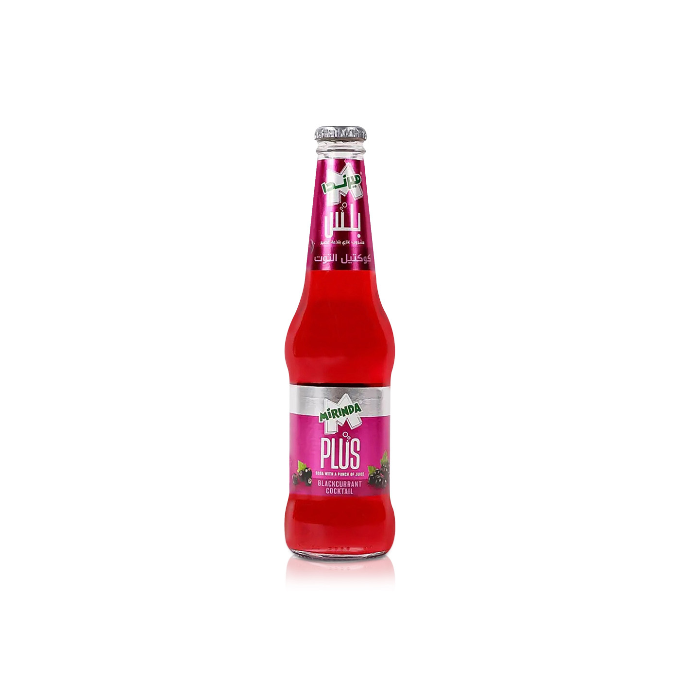 Mirinda Plus Blackcurrant Cocktail Drink 300ml