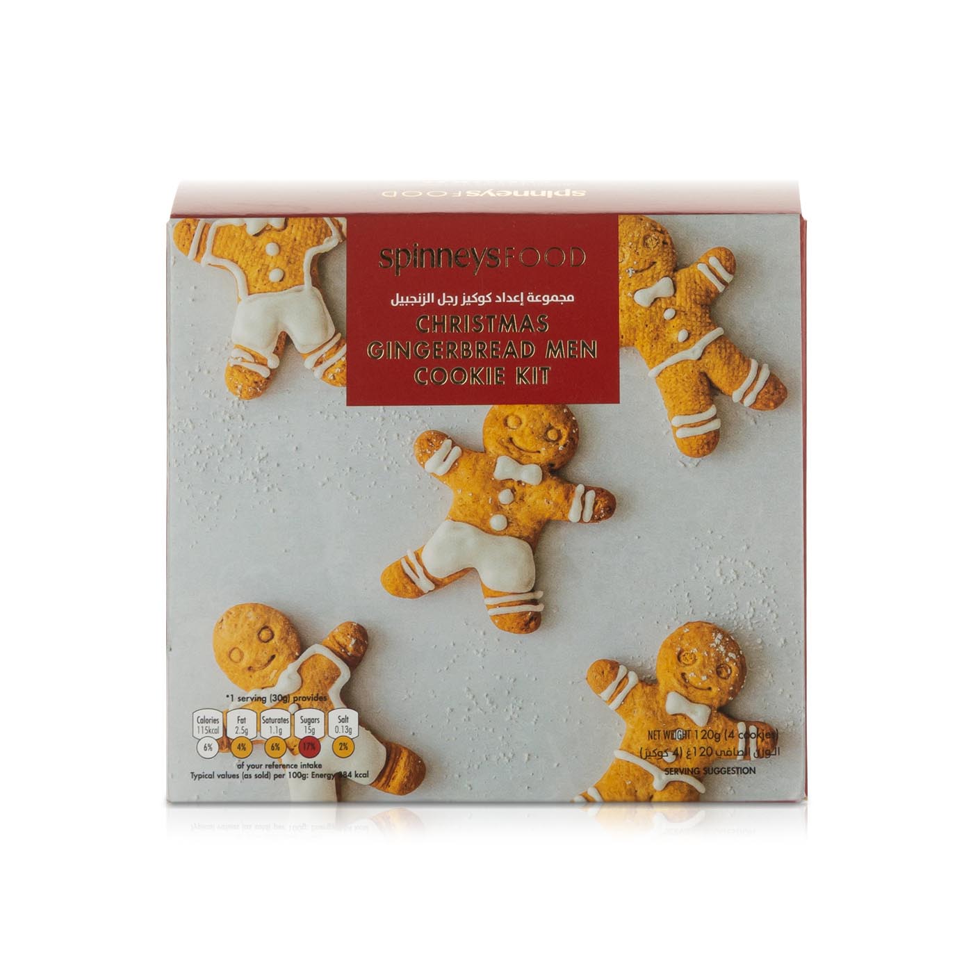 Spinneysfood Christmas Gingerbread Man Kit 120g