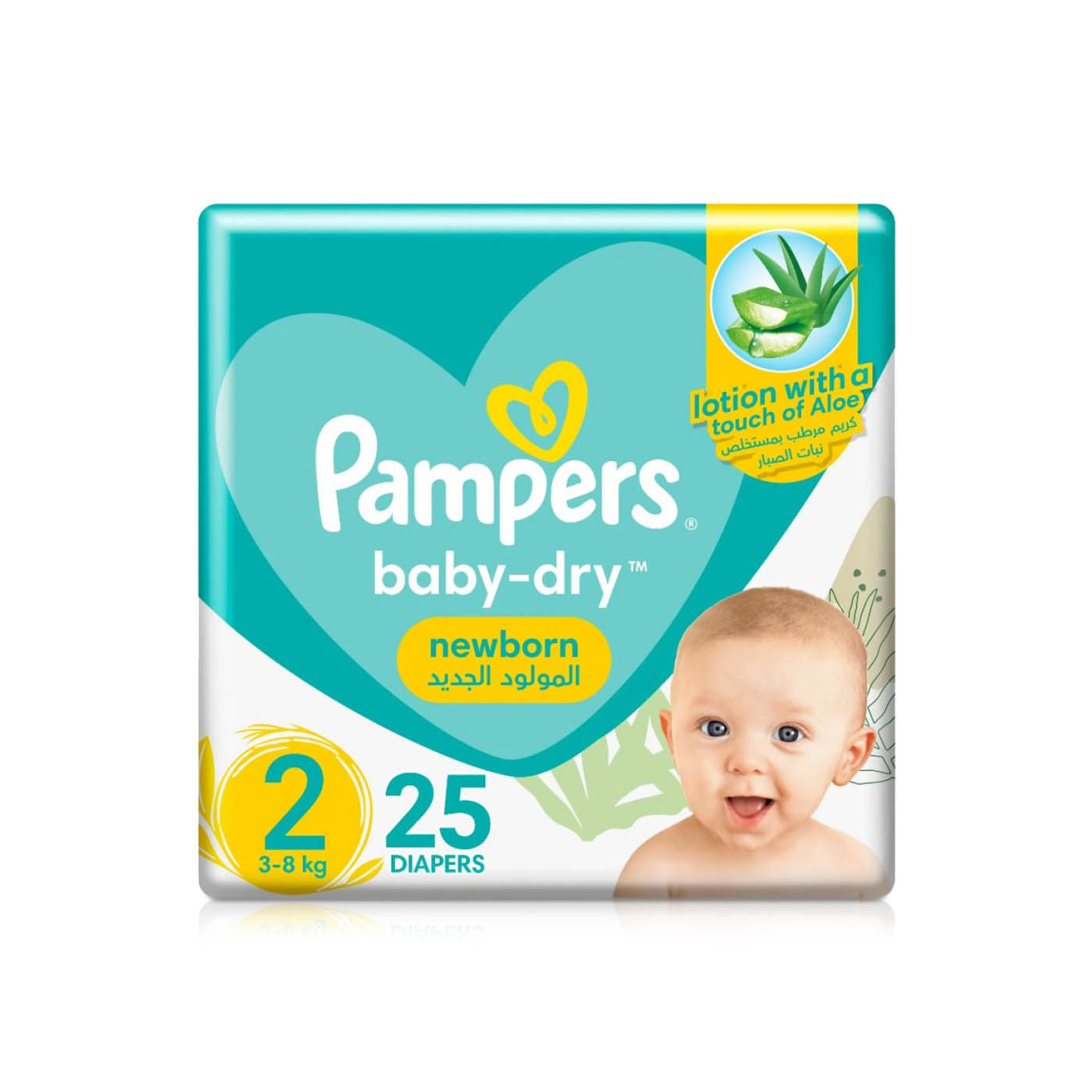 Pampers Aloe Vera Size 2 Diapers 3-8kg x 25