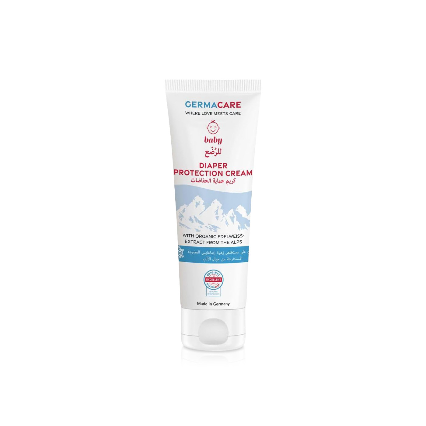 Germacare Baby Diaper Protection Cream 75ml