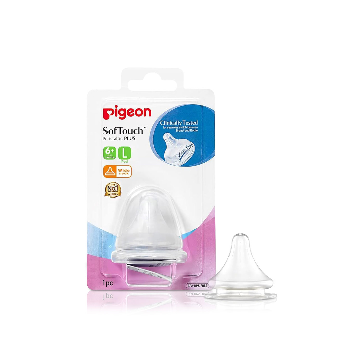 Pigeon SofTouch Peristaltic Plus Wide-Neck Silicone Nipple Size L x 1