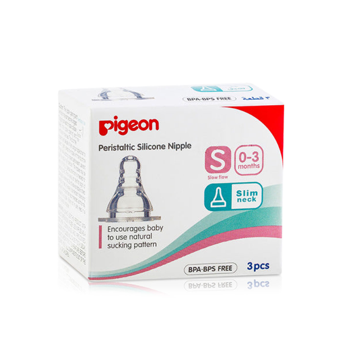 Pigeon Silicone Nipple S-Type x 3