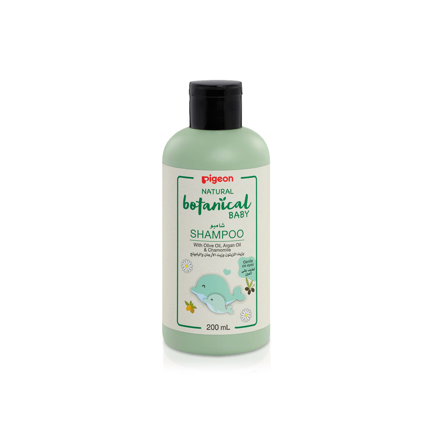 Pigeon Natural Botanical Baby Shampoo 200ml