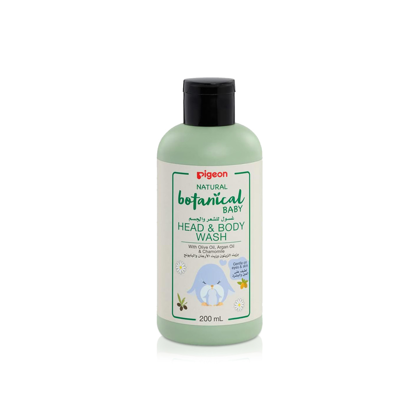 Pigeon Natural Botanical Baby Head & Body Wash 200ml