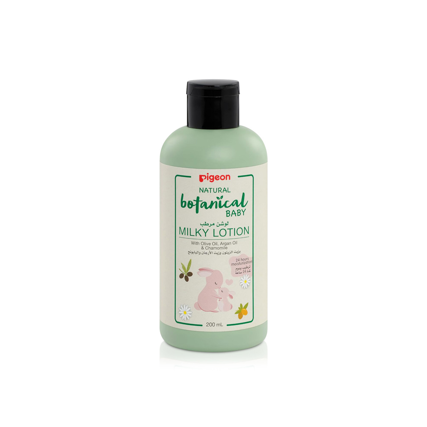 Pigeon Natural Botanical Baby Milky Lotion 200ml