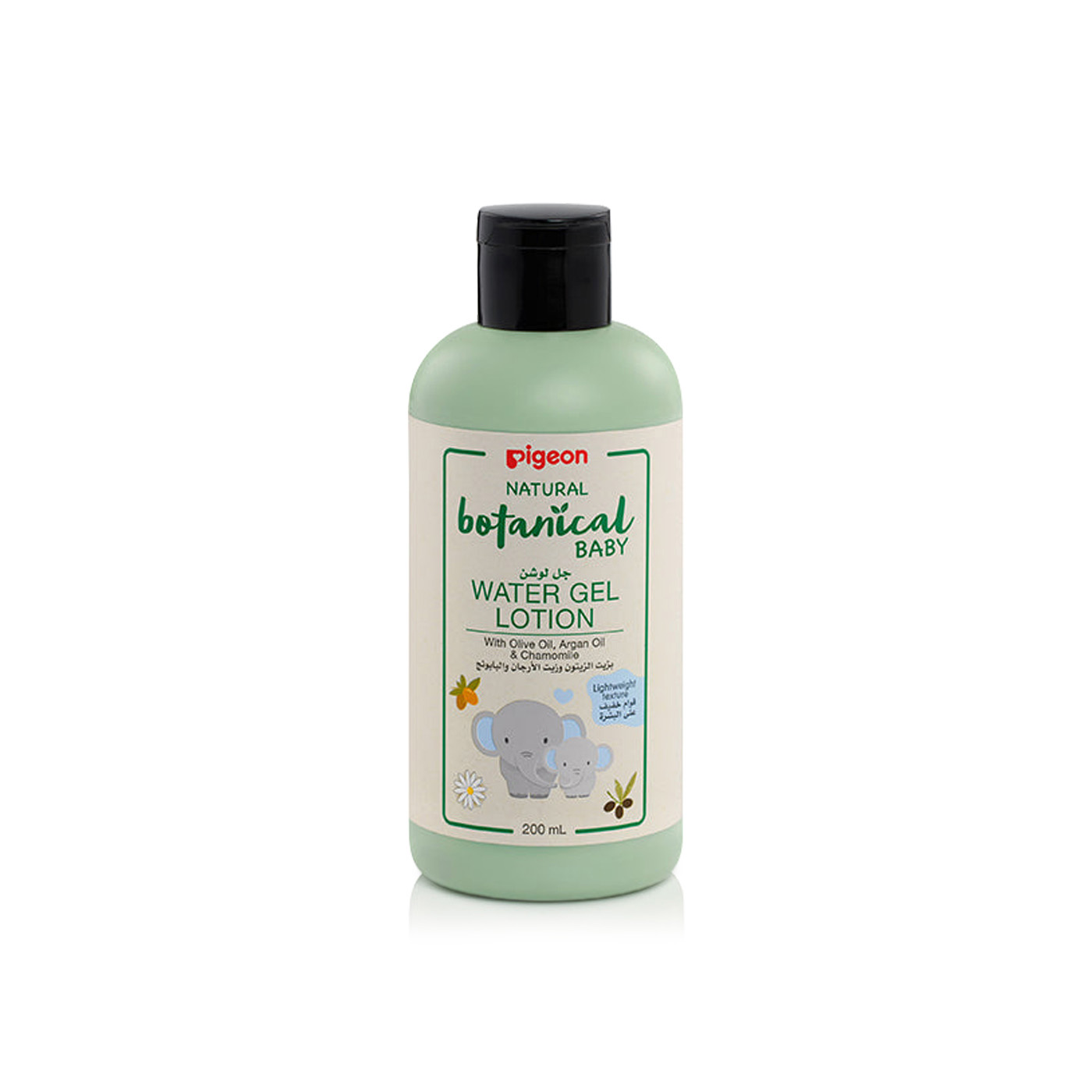 Pigeon Natural Botanical Baby Water Gel Lotion 200ml